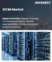 表紙：DCIM市場の規模、シェア、および成長分析：コンポーネント別、導入形態別、データセンター規模別、用途別、販売チャネル別、地域別―2026年から2033年までの業界予測