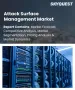 表紙：アタックサーフェス管理市場の規模、シェア、および成長分析：導入形態別、ソリューション機能別、企業規模別、最終用途産業別、販売チャネル別、地域別―2026年～2033年の業界予測