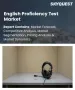 表紙：英語能力試験市場の規模、シェア、および成長分析：試験種別、用途別、実施形態別、エンドユーザー別、流通チャネル別、地域別―2026年～2033年の業界予測