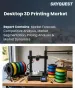 表紙：デスクトップ3Dプリンティング市場の規模、シェア、および成長分析：技術別、材料タイプ別、用途別、最終用途別、流通チャネル別、地域別―2026年～2033年の業界予測