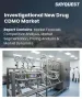 表紙：治験用新薬（IND）CDMO市場の規模、シェア、および成長分析：サービス種別、薬剤種別、臨床段階別、治療領域別、地域別―2026年～2033年の業界予測