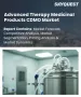 表紙：先進治療用医薬品（ATMP）CDMO市場の規模、シェア、成長分析：治療法別、サービス種別、用途別、事業規模別、地域別―2026年～2033年の業界予測
