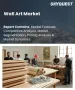 表紙：ウォールアート市場の規模、シェア、成長分析：製品タイプ別、素材別、流通チャネル別、価格帯別、アートタイプ別、エンドユーザー別、地域別―2026年～2033年の業界予測