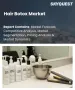 表紙：ヘアボトックス市場の規模、シェア、成長分析：製品タイプ別、主成分別、用途別、流通チャネル別、地域別―2026年～2033年の業界予測