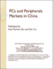表紙：中国のPC・周辺機器市場