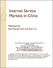 表紙：中国のインターネット市場