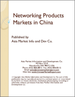 表紙：中国のネットワーキング製品市場