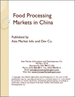 表紙：中国の食品加工市場