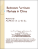 表紙：中国の寝室用家具の市場