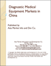 表紙：中国の診断用医療機器市場