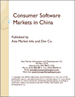 表紙：中国の消費者向けソフトウェア市場
