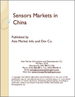 表紙：中国のセンサー市場