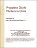 表紙：中国の酸化プロピレン（PO）市場