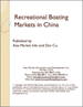 表紙：中国のリクリエーションボート市場