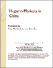 表紙：中国のヘパリン市場