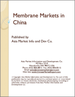 表紙：中国のメンブレン市場
