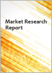 表紙：シリカ市場-成長、動向、COVID-19の影響、および予測（2022～2027年）
