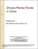 表紙：中国国内のドローン市場の動向