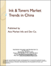 表紙：中国のインク・トナー市場の動向