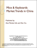 表紙：中国国内のマウス・キーボード市場の動向