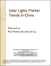 表紙：中国国内のソーラーライト市場の動向