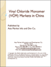 表紙：塩化ビニルモノマー（VCM）の中国市場