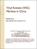 表紙：酢酸ビニル（VAC）の中国市場