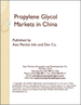 表紙：プロピレングリコールの中国市場