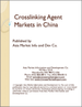 表紙：架橋剤の中国市場