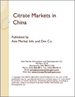 表紙：中国のクエン酸塩市場