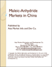 表紙：無水マレイン酸の中国市場