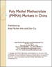 表紙：ポリメチルメタクリレート（PMMA）の中国市場