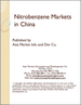 表紙：ニトロベンゼンの中国市場