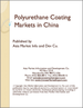表紙：ポリウレタンコーティングの中国市場