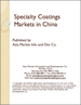 表紙：特殊コーティングの中国市場