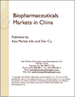 表紙：バイオ医薬品の中国市場