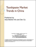 表紙：中国における歯磨き粉市場の動向