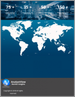 表紙：地理空間分析の世界市場：コンポーネント別・用途別・技術別・地域別 - 市場規模・シェア・予測、新型コロナウイルス感染症 (COVID-19) の影響 (2021年～2027年)
