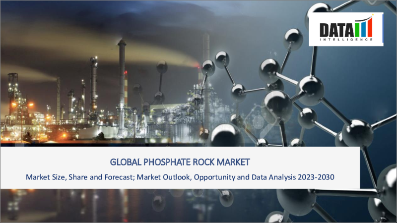 表紙：リン鉱石の世界市場（2022年～2029年）