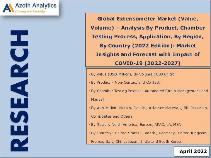 表紙：伸び計の世界市場 (2022年)：製品・チャンバーテストプロセス・用途・地域・国別の分析・予測・COVID-19の影響 (2022-2027年)