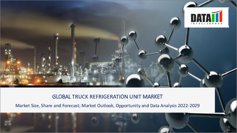 表紙：トラック冷凍ユニットの世界市場：2022年～2029年