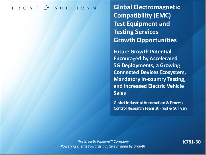表紙：電磁両立性（EMC）試験装置と試験サービスの世界市場：成長機会