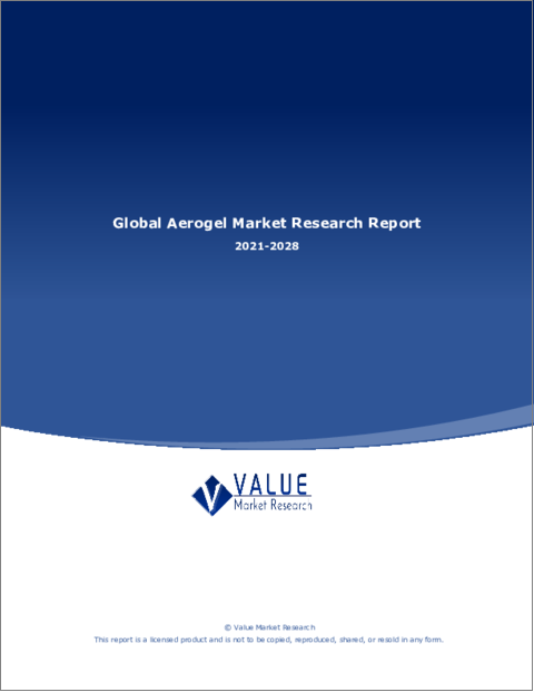 表紙：エアロゲルの世界市場調査レポート-産業分析、規模、シェア、成長、動向、2022年から2028年までの予測