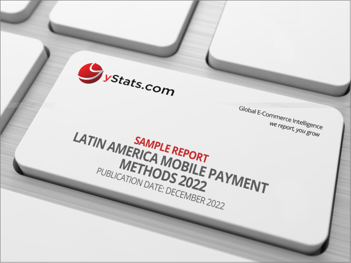 表紙：ラテンアメリカのモバイル決済手段 (2022年)