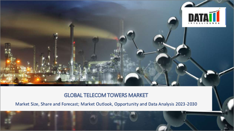 表紙：通信塔の世界市場-2023-2030