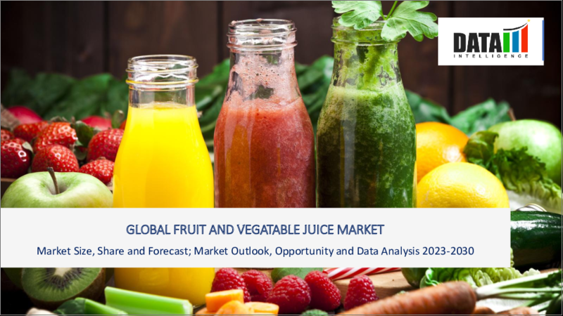 表紙：果物・野菜ジュースの世界市場-2023-2030