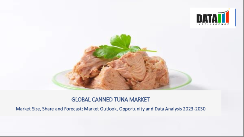 表紙：ツナ缶の世界市場- 2023-2030年