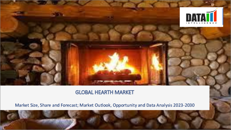 表紙：炉床の世界市場-2023-2030