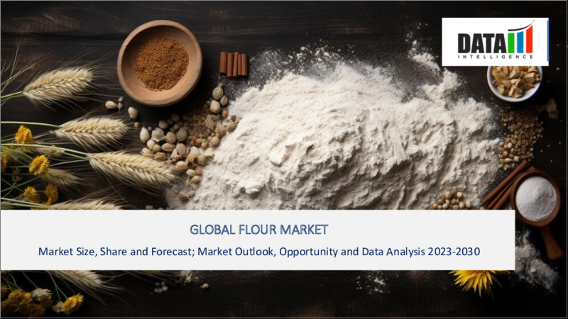 表紙：フラワー（穀物粉末）の世界市場-2023-2030