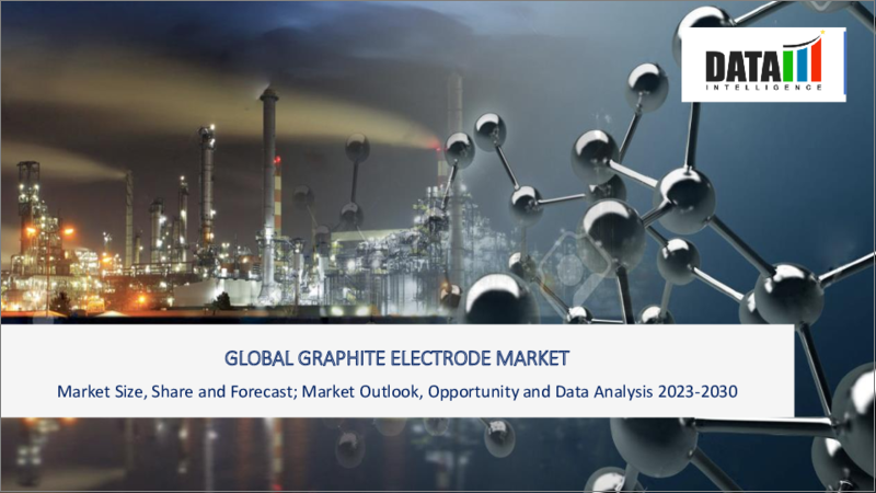 表紙：グラファイト電極の世界市場-2023-2030